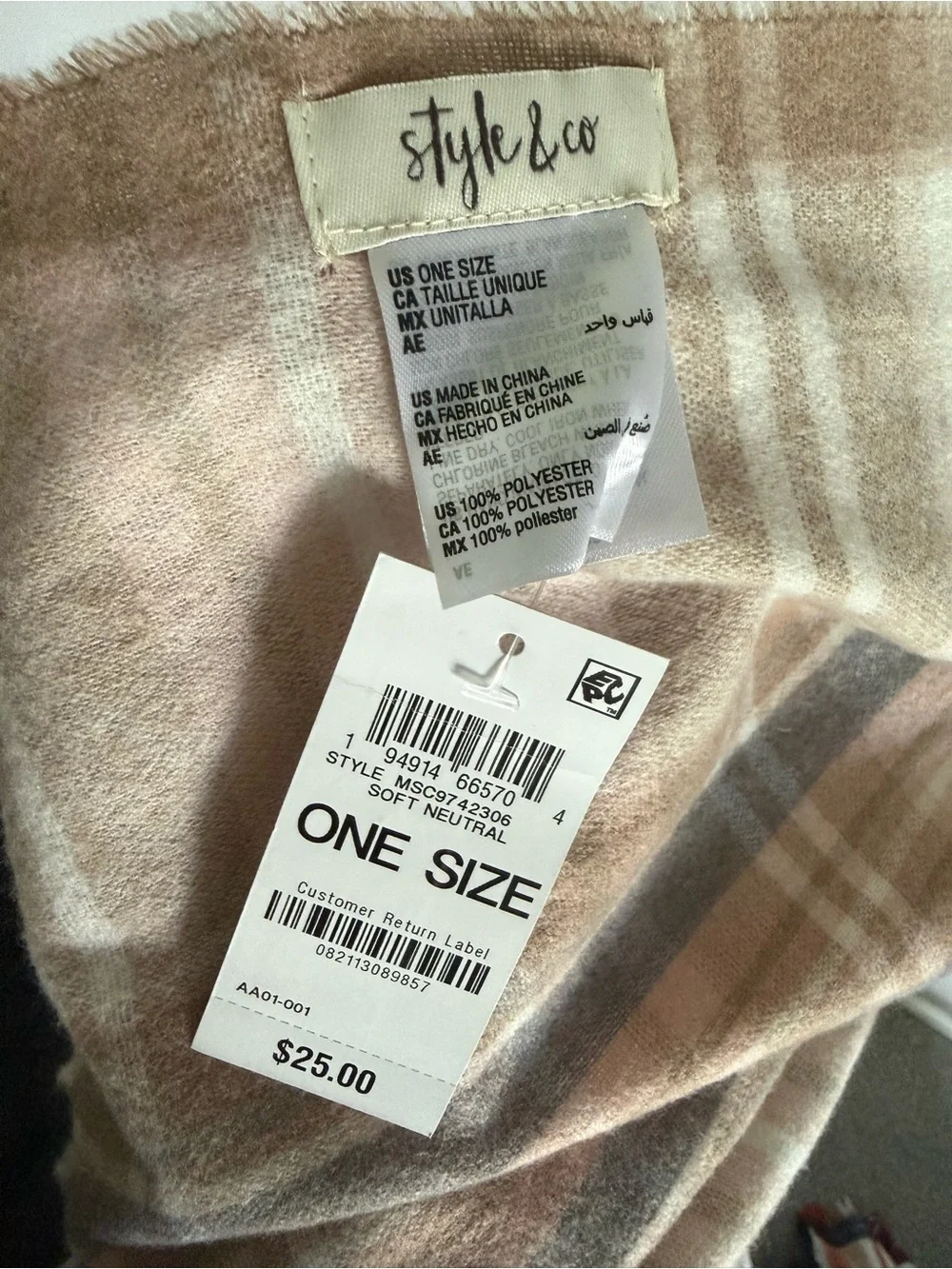 Style & Co. nwt style